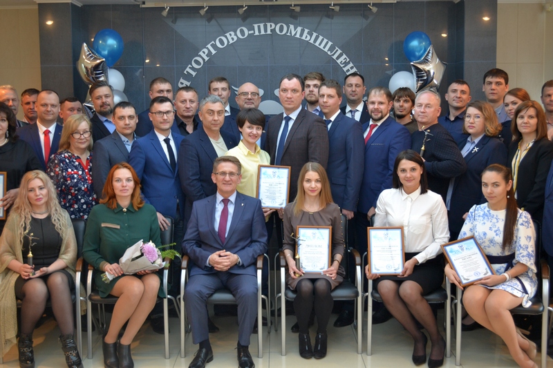 Алтайская ТПП