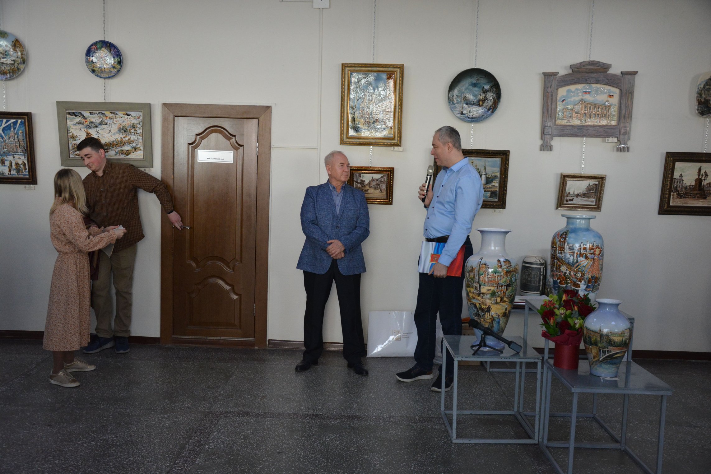 Председатель правления Ассоциации
